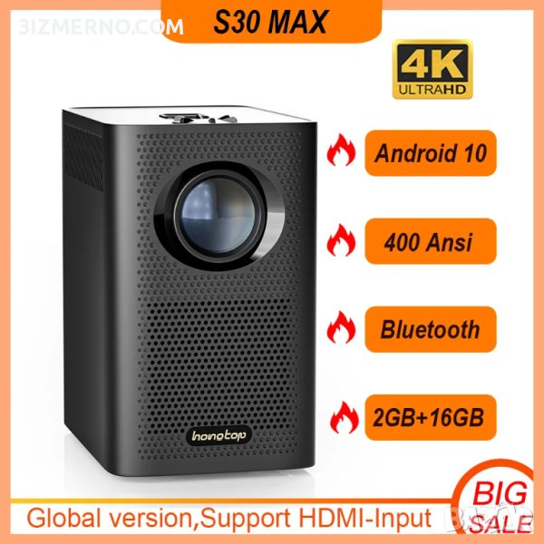 [НОВ] Smart LED Проектор HONGTOP S30 MAX Android 10 RAM 2GB ROM 16GB BT WIFI 1280x720p, снимка 1