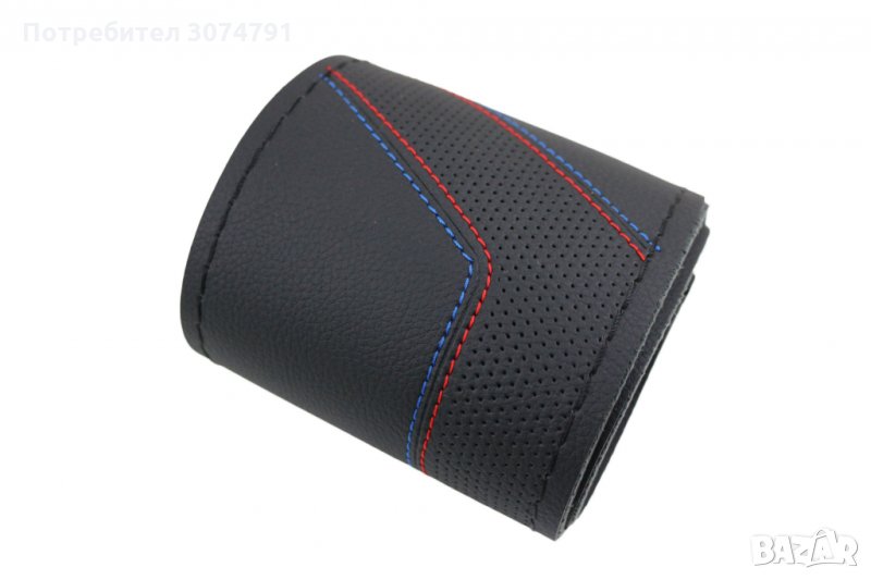 Черен Калъф за Волан Шиещ се Еко кожа Автомобил Размер M 37-38см, снимка 1