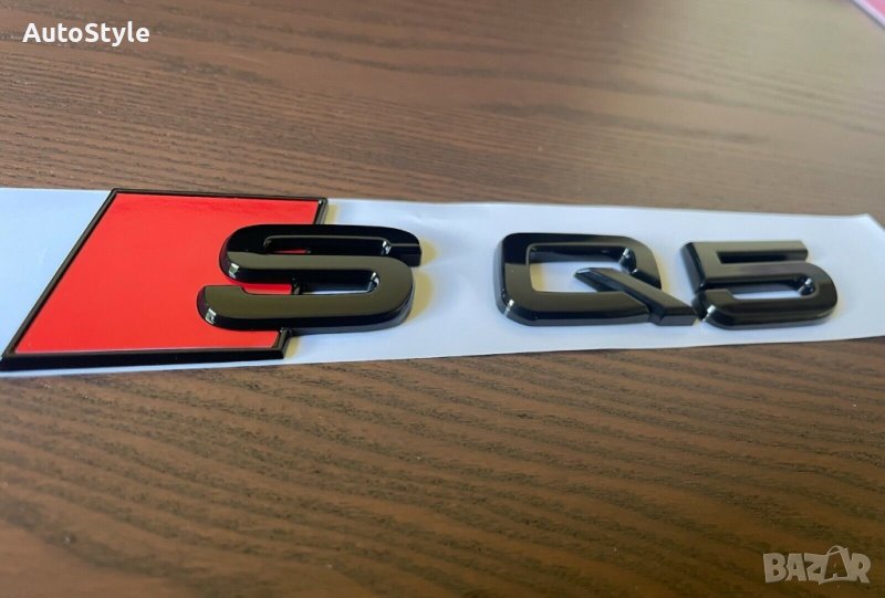Черна емблема надпис за заден капак Audi SQ5, снимка 1
