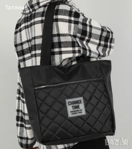 Дамска чанта, снимка 1