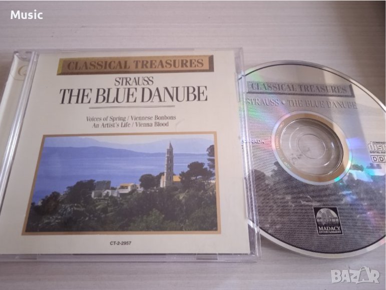 ✅Strauss ‎– The Blue Danube - оригинален диск, снимка 1