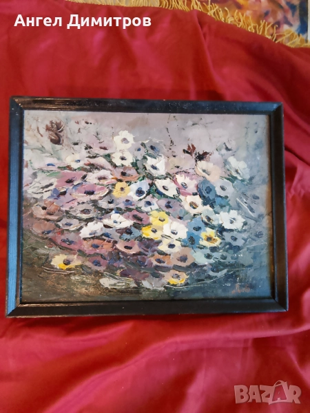 Дора Бонева маслена картина платно , снимка 1