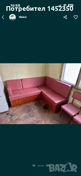 Кухненски ъгъл, снимка 1