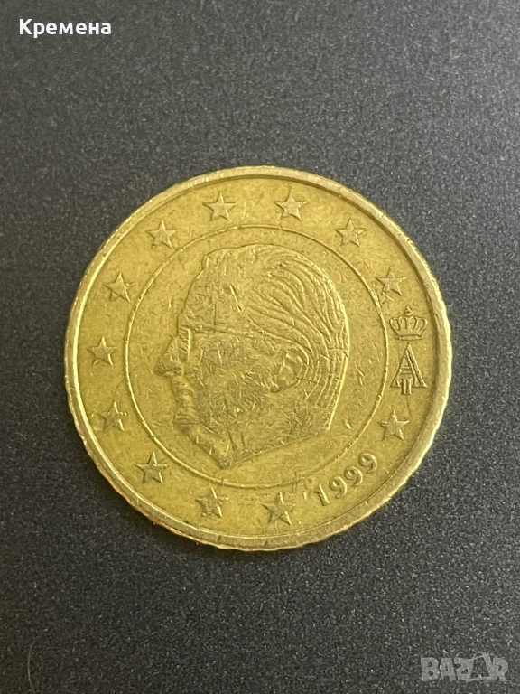 50 цента 1999 Белгия, снимка 1