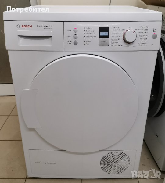 Продавам Кондензна Сушилня BOSCH EcoAvantixx 7S EcoEdition 7кг с Термопомпа А++ 800W, снимка 1