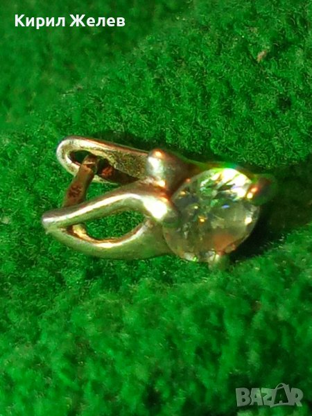 СРЕБЪРНА СКЪПОЦЕННА АРТ ОБЕЦА СРЕБРО 925 с ЮВЕЛИРНО ФАСЕТИРАН КАМЪК ЦИРКОН 25716, снимка 1