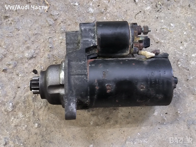 Стартер за Голф 4 Ауди А3 Сеат Шкода Бора VW Golf 4 Audi A3 Seat Skoda Bora 02A911023P, снимка 1