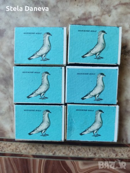 Колекционерски кибрити от СОЦ-а, снимка 1