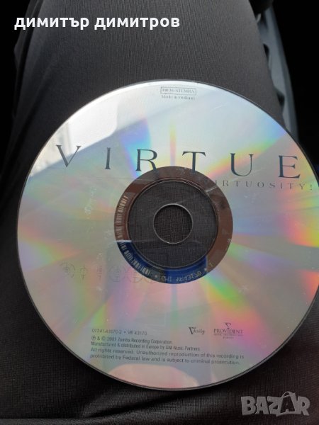 Музикален диск-VIRTUE, снимка 1