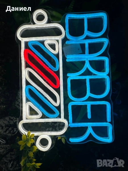 Led Neon BArber Топ Оферта, снимка 1