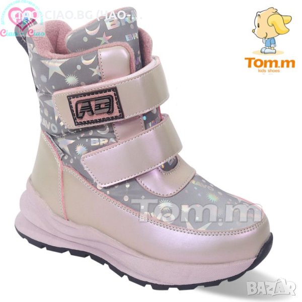 №28-35, Топли и Водоустойчиви Апрески за момиче, лилаво-розови, металик със звездни мотиви TOM.M, снимка 1