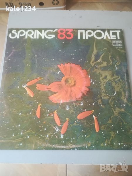 "Пролет 83". Грамофонна плоча ВТА 11081. Сборен албум. "Spring 83", снимка 1