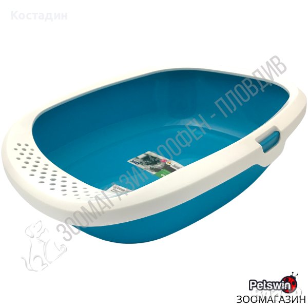 Котешка Тоалетна - M, L размер - Морско Синьо - Gizmo - Savic, снимка 1