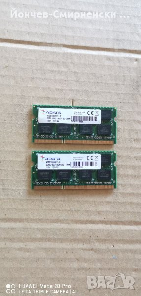 ADATA 8GB PC3L ADDS1600W8G11-B, снимка 1