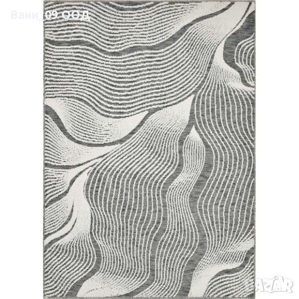 160х240см Килим в сиво, снимка 1