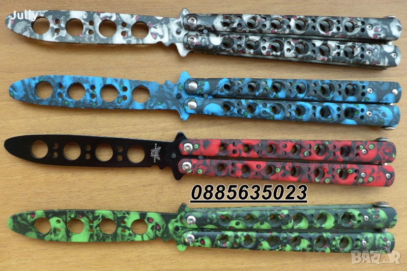 Тренировъчен нож пеперуда /CS:GO/- 7 цвята, снимка 1