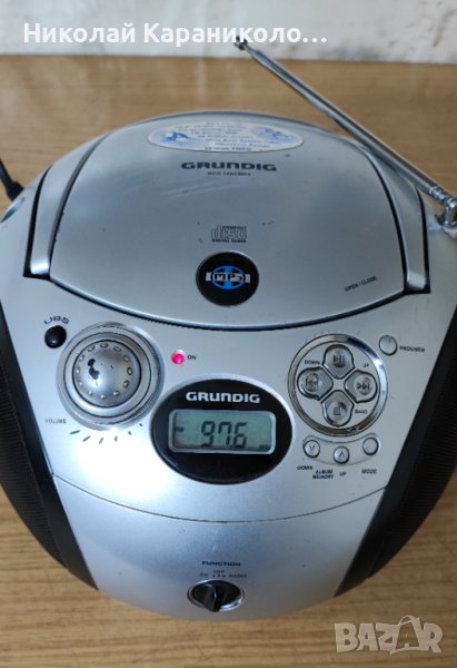 Продавам радио и cd GRUNDIG RCD 1420 MP3, снимка 1