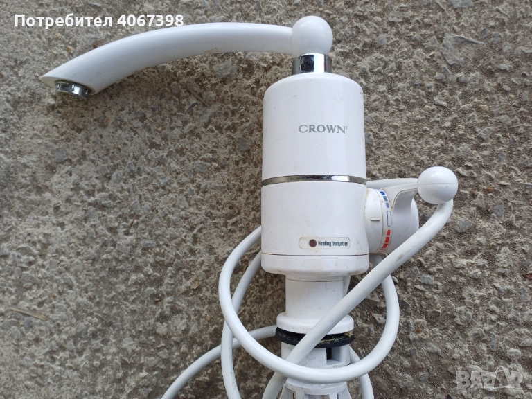 Проточно бойлерче, снимка 1