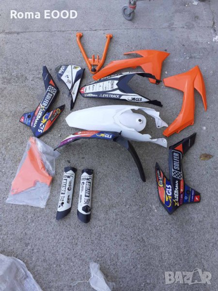 Оwner Manual 2010 525 XC ATV EU, снимка 1