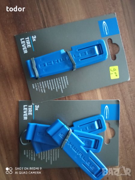 щанги комплект 3бр, швалбе., снимка 1