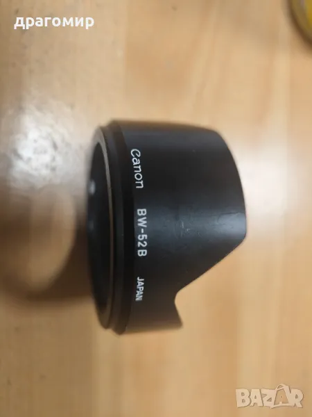 Canon BW-52B , снимка 1