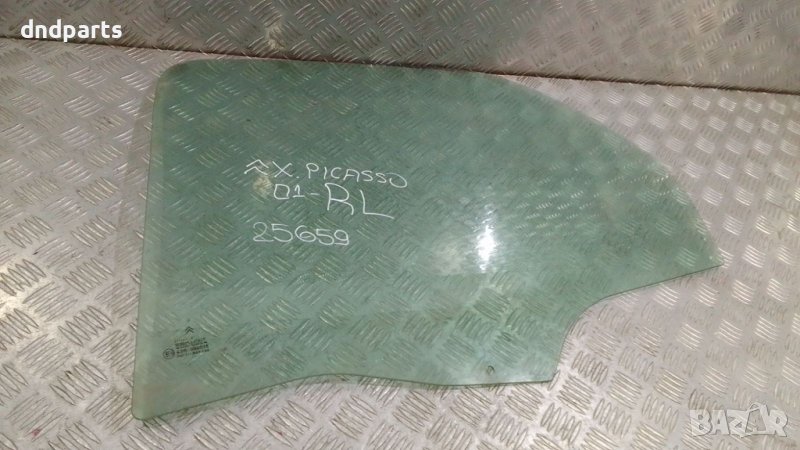 Странично стъкло Citroen Xsara Picasso 2001г.(задно ляво)	, снимка 1