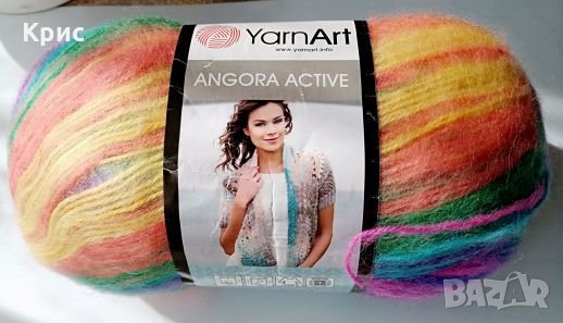 Нови две гранчета прежда , снимка 1