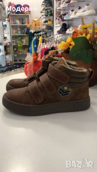 Обувки 30, снимка 1