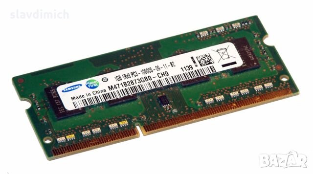 Рам памет RAM Samsung модел m471b2873gb0-ch9 1 GB DDR3 1333 Mhz честота за лаптоп, снимка 1