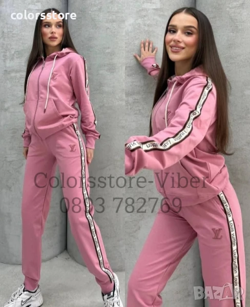 Комплект  Louis Vuitton/VL306, снимка 1