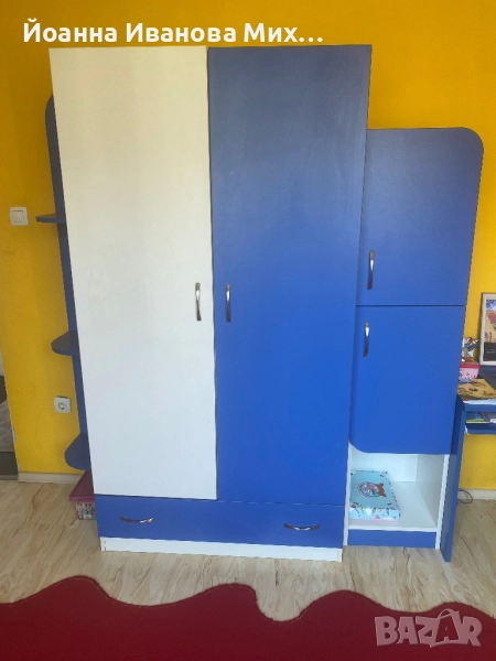 Детско Обзавеждане Момче, снимка 1