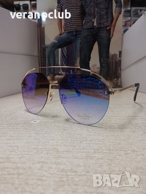 Сини огледални слънчеви очила Авиаторски, снимка 1