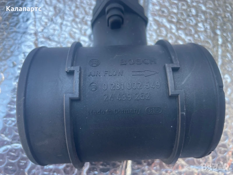 Дебитомер за Opel Astra C G Corsa  Combo 1.7 CDTI 1.3 CDTI  24439252 , 0281002549, снимка 1