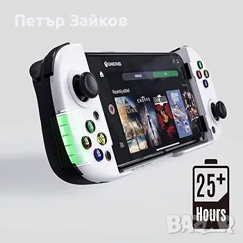 безжичен геймпад, проектиран за Xbox Game Pass Ultimate, Steam Link, GeForce 

, снимка 1