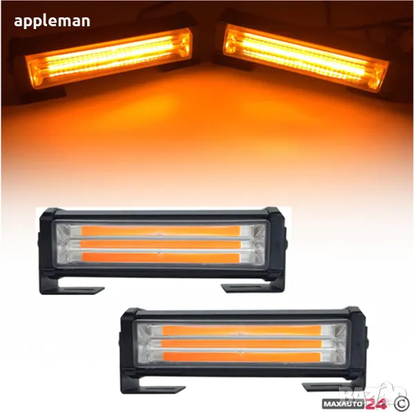 Професионална Диодна сигнална лампа-маяк 2 броя, снимка 1