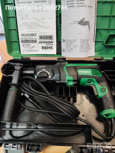 перфоратор hikoki DH28PCY, снимка 1