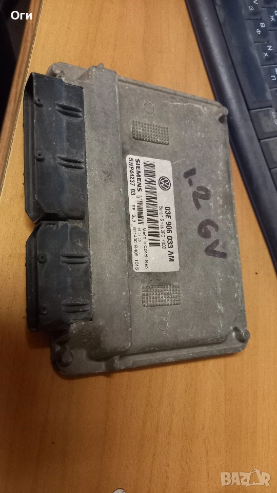 Компютър за Фолксваген Поло 9N 1.2 03E 906 033 AM / 5WP44237 03, снимка 1