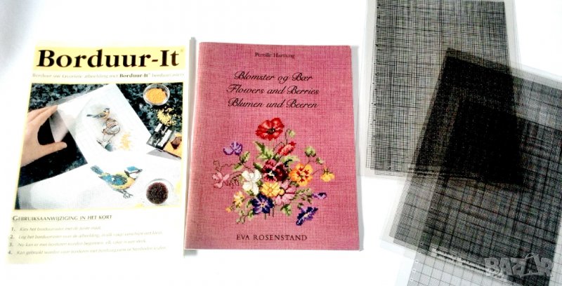 Списание за бродерия, снимка 1