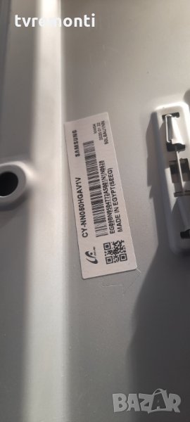 лед диоди от дисплей CY-CN050HGAV1V от телевизор SAMSUNG, модел UE50RU7102, снимка 1