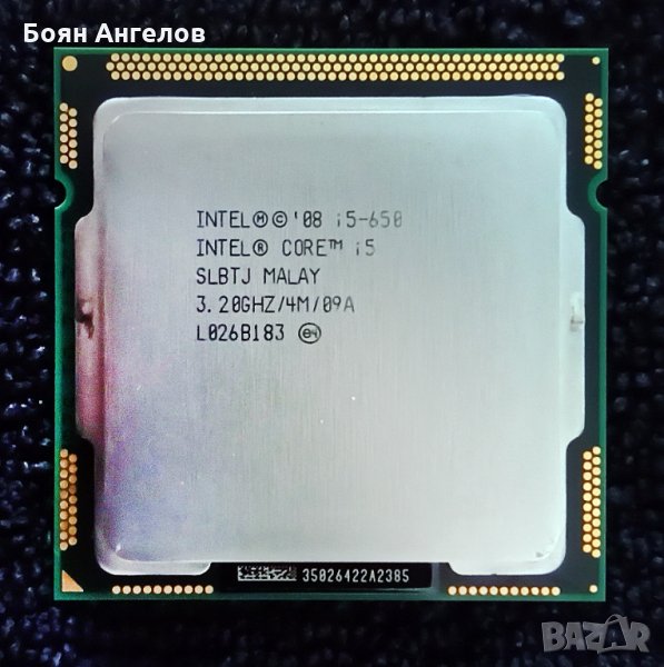 Процесор intel Core i5 650 3.2ghz, снимка 1