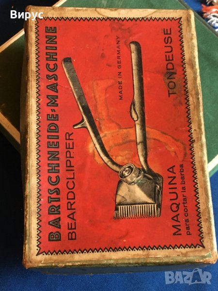 Соц ретро антика машинка за подстригване Германия , снимка 1