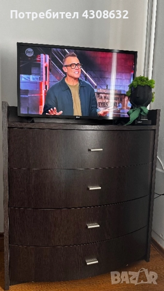 Скрин, снимка 1