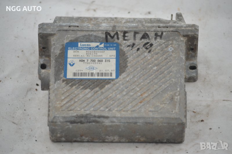 Компютър Двигател Lucas за RENAULT SCENIC HOM 7 700 868 315, R04080006F, снимка 1
