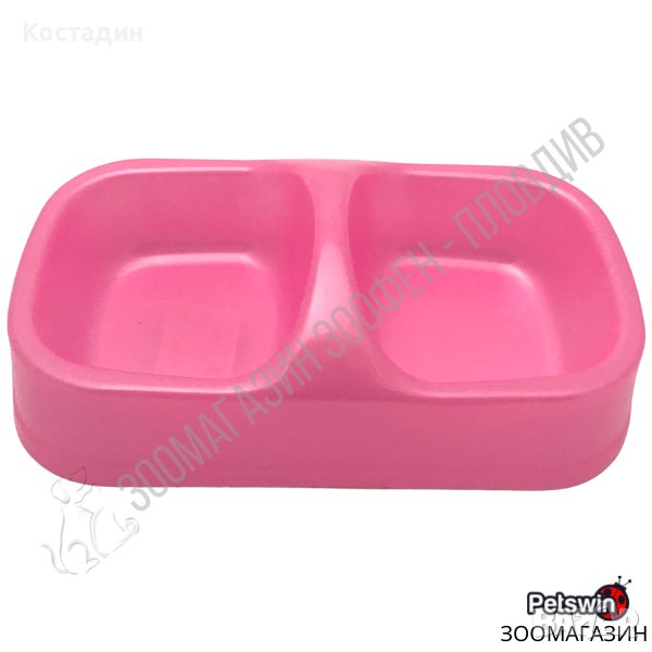 Двойна пластмасова купа - за Куче/Коте - 24см/13.5см - Розова, снимка 1