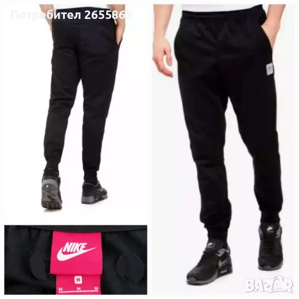Мъжко долнище Nike AIR, снимка 1