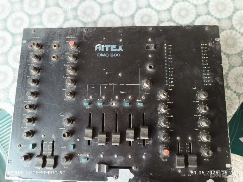 DJ пулт Миксер, снимка 1