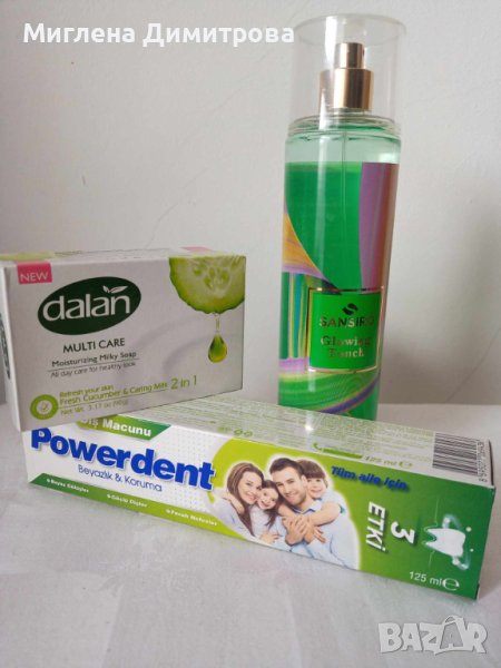 Промо комплект 917 - 13 лв.!!! Съдържа: Парфюмна вода 250 мл. с аромат на Gucci Envy me - , снимка 1