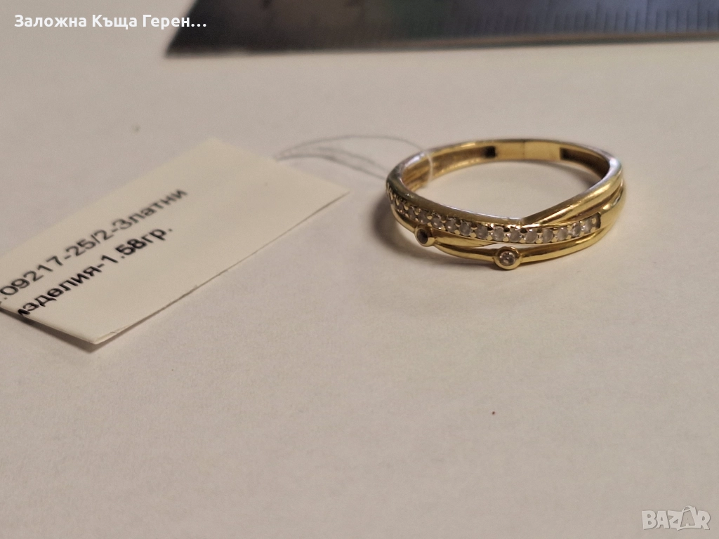 Златен пръстен 1,58гр, снимка 1