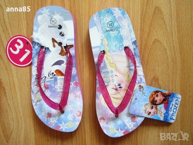 Джапанки с Елза и Анна са номер 31, снимка 1