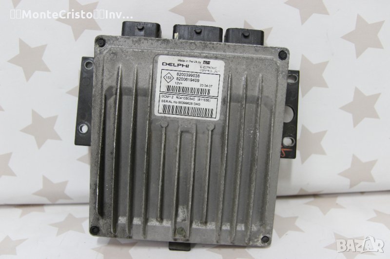 Моторен компютър ECU Renault Clio III (2005-2009г.) 8200399038 / 8200619409, снимка 1